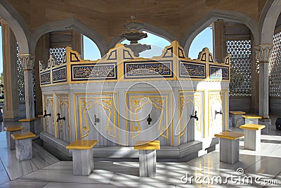 The place for washing of foot in Akhmad Kadyrov Mosque in Grozny city, Chechnya Stock Photo