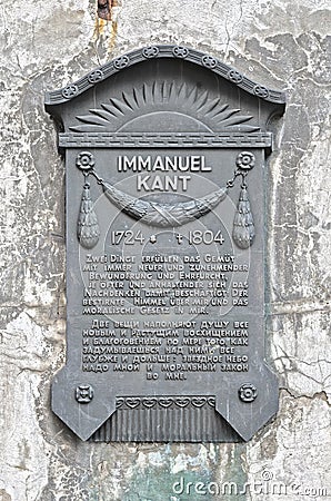 A plaque in honor of the Immanuel Kant Stock Photo