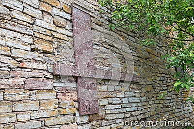 a plaque at the place of execution revolutionaries in the Oreshek fortress Editorial Stock Photo
