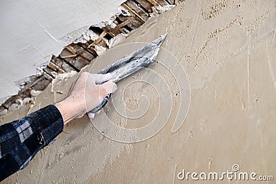 Plaster walls in the apartment Stock Photo