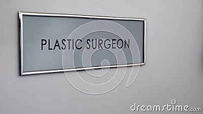 Plastic surgeon room door, beauty procedure, rhinoplasty, anti-age therapy Stock Photo