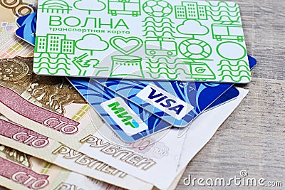 Plastic transport card Editorial Stock Photo