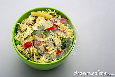 Veg biryani or vegetable pulav or cooked rice Stock Photo