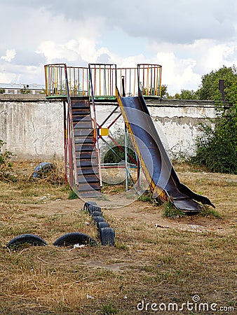 Playground in social area. Yard or place for children to play, Ghetto Playground Stock Photo