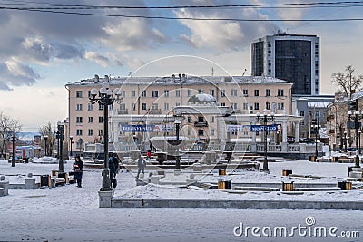 The plaza and the frozen fountain in the downtown of Ulan-Ude, Buryatiya, Russia. Editorial Stock Photo