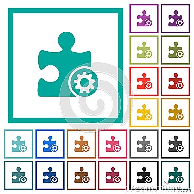 Plugin settings flat color icons with quadrant frames Stock Photo