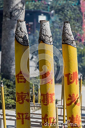 Po Lin Monastery, Lantau Island, Hong Kong, China. Stock Photo