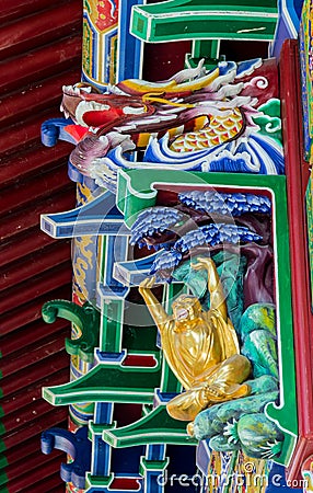 Po Lin Monastery, Lantau Island, Hong Kong, China. Stock Photo