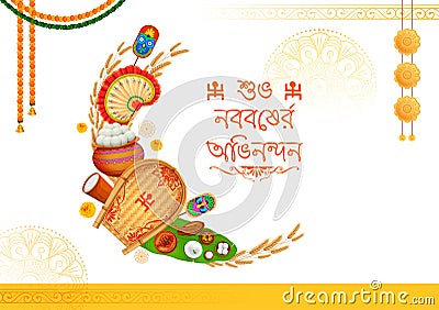 Pohela Boishakh meaning Bengali Happy New Year celebrated in West Bengal and Bangladesh Vector Illustration