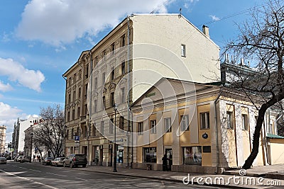 Pokrovka, Urban landscape of Moscow Editorial Stock Photo