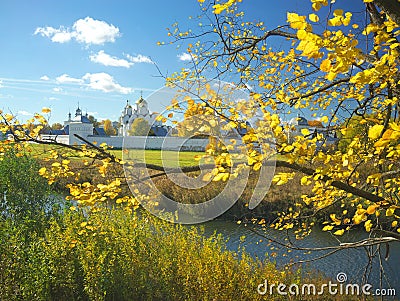 Autumn landscape in Suzdal. Stock Photo