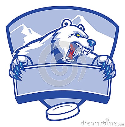 Polar bear mascot Vector Illustration