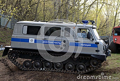 Police tracked all terrain vehicle operational 1994-SDCH Editorial Stock Photo