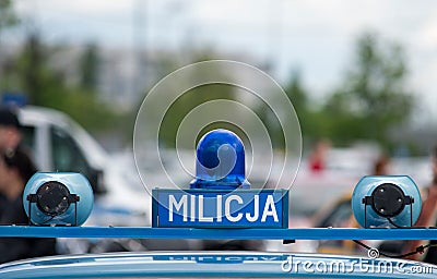 Polish Milicja Stock Photo