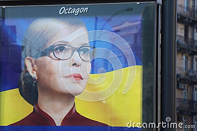 Political poster by Yulia Tymoshenko, a few weeks before the elections. Editorial Stock Photo