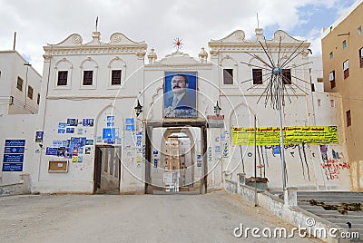 Political posters of Ali Abdullah Saleh, Shibam, Yemen. Editorial Stock Photo