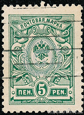 Vintage stamp printed in Finland 1915 show coat of arms of tsarist Russia Editorial Stock Photo