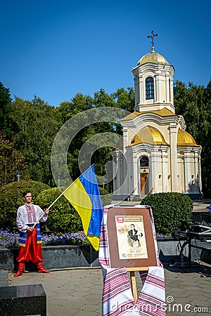 Celebration of the 250th anniversary of the birth of a prominent Ukrainian writer, poet, Editorial Stock Photo