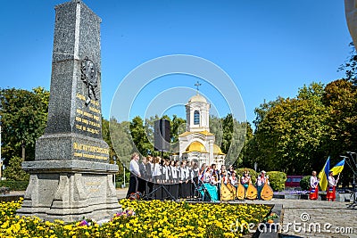 Celebration of the 250th anniversary of the birth of a prominent Ukrainian writer, poet, Editorial Stock Photo