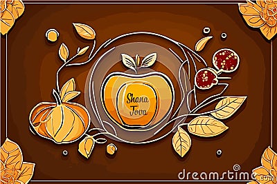 Pomegranate, apple and honeycomb border, Jewish new year, Rosh Hashanah, Shana Vector Illustration