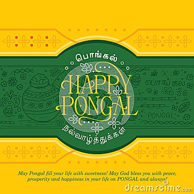 Pongal Final.cdrTypography of Happy Pongal Holiday Harvest Festival of Tamil Nadu South India yellow and green background Vector Illustration