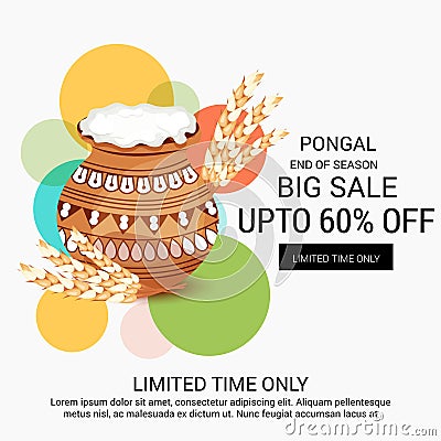 Pongal Stock Photo