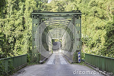 Pont de Grand Riviere in Martinique Stock Photo