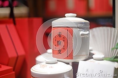 Porcelain jar with dried tangerine peel, adobe rgb Editorial Stock Photo
