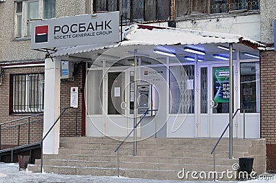 Porch and entrance to Rosbank on Melnikayte St., Tyumen, Russia Editorial Stock Photo