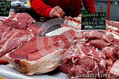 Pork. raw meat on the market Stock Photo