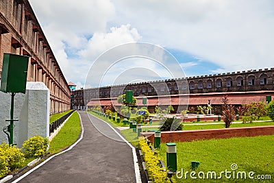 Port Blair Jail Courtyard Stock Photo