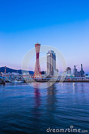Port of Kobe skyline before sunset, Kansai, Japan Stock Photo
