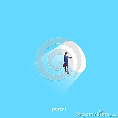 portal Vector Illustration