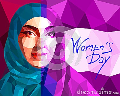 Portrait of an arab woman wearing hijab Stock Photo