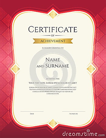 Portrait certificate of achievement template in vector with appl Vector Illustration