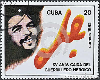 portrait of Che Guevara (1928-1967), politician, 15 Years, 