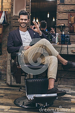 Portrait of handsome caucasian man Stock Photo