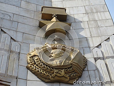 Portrait of Lenin on the Obelisk `City Hero Kyiv` Editorial Stock Photo