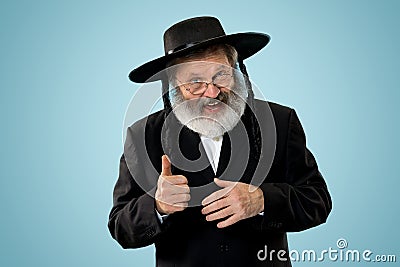 Portrait of old senior orthodox Hasdim Jewish man Stock Photo