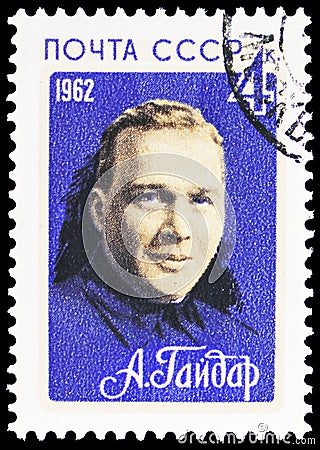 Portrait of A. P. Gaidar (A. P. Golikov, 1904-1941), Soviet Writers serie, circa 1962 Editorial Stock Photo