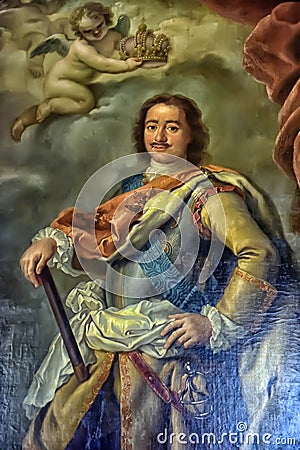 Portrait of Peter the Great Editorial Stock Photo