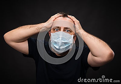 Sick old man in medical mask Stock Photo