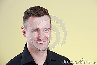 Portrait of smiing man Stock Photo