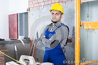 Portrait of smiling man which is repearing Stock Photo