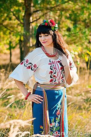 Portrait ukrainian woman Stock Photo