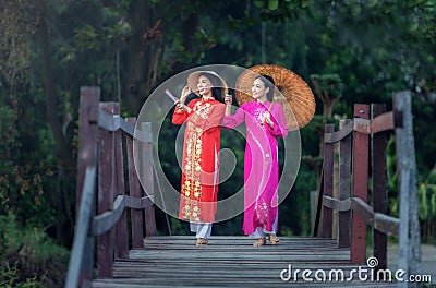 Portrait of Vietnamese girl traditional dress Stock Photo