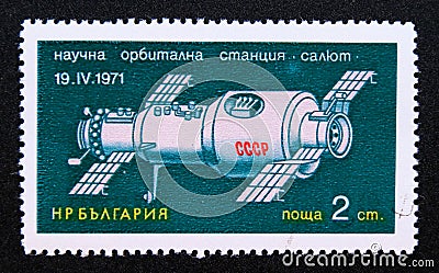 Post stamp Bulgaria, 1971, with the russian Salyut space station Editorial Stock Photo