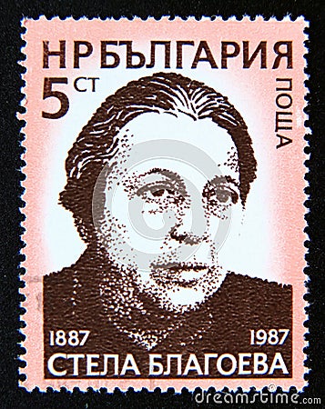 Postage stamp Bulgaria, 1987. Blagoeva, Stella Dimitrova portrait Editorial Stock Photo