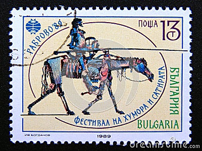 Postage stamp Bulgaria, 1989. Humor and Satire festival, Gabrovo: Don Quixote Editorial Stock Photo
