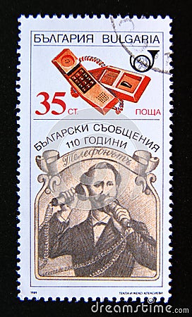 Postage stamp Bulgaria, 1989. Man with a Phone Imperforate Editorial Stock Photo